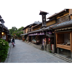 Photo Japon Kyoto Sannenzaka 2010-06 13