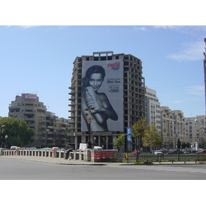 Photo Roumanie Bucharest 2003-10 20
