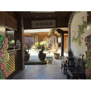 Photo Chine Lijiang 2026-01 308