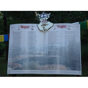 Photo Russie Kazan 2006-07 112