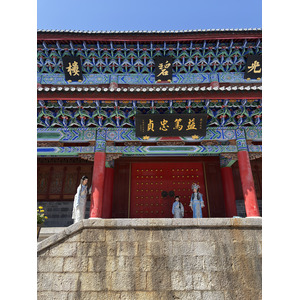 Photo Chine Lijiang 2026-01 582
