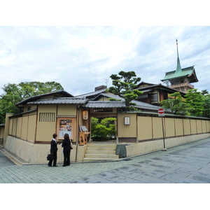 Photo Japon Kyoto rue Ninenzaka 2010-06 41