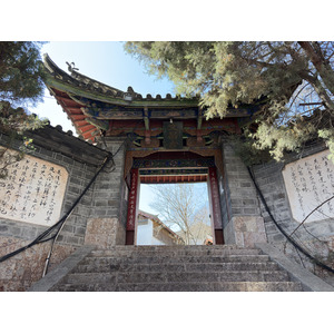 Photo Chine Lijiang 2026-01 677
