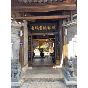 Photo Chine Lijiang 2026-01 456