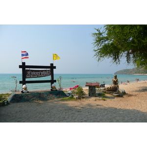 Photo Thaïlande Chonburi Plage de Sai Keaw 2008-01 14