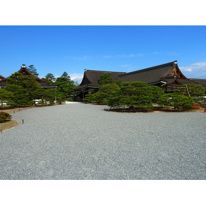 Photo Japon Kyoto Palais impérial de Kyoto 2010-06 122