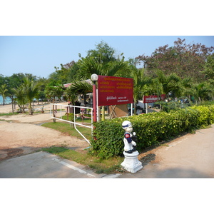 Photo Thaïlande Chonburi Plage de Sai Keaw 2008-01 22