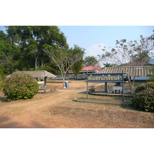 Photo Thaïlande Chonburi Base Navale Choumpon 2008-01 4