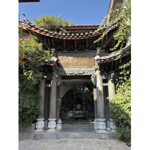 Photo Chine Lijiang 2026-01 152
