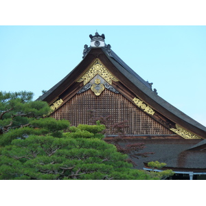 Photo Japon Kyoto Palais impérial de Kyoto 2010-06 121