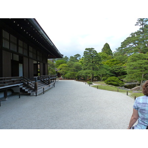 Photo Japon Kyoto Palais impérial de Kyoto 2010-06 72