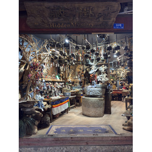 Photo Chine Lijiang 2026-01 818