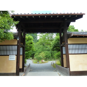 Photo Japon Kyoto Jardin Shosei en 2010-06 54