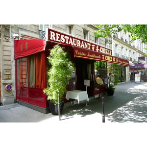 Photo France Paris Avenue Niel 2007-06 4