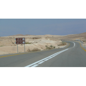 Photo Israel Route de Arad à la Mer Morte 2007-06 97