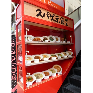 Photo Japon Tokyo rue Takeshita 2010-06 23