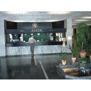 Photo Russie Novossibirsk Hotel Sibir 2006-07 12