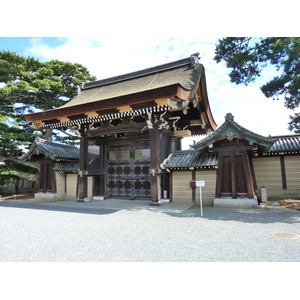 Photo Japon Kyoto Palais impérial de Kyoto 2010-06 24