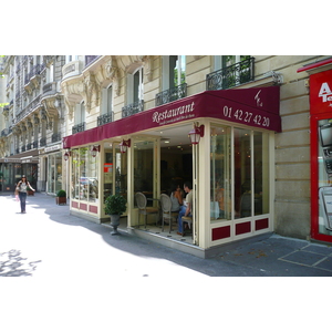 Photo France Paris Avenue Niel 2007-06 36