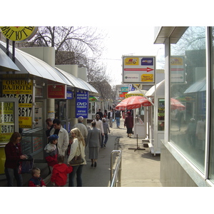 Photo Russie Moscou Rue Tverskaya 2005-04 24