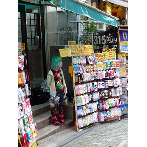 Photo Japon 2010-06 40