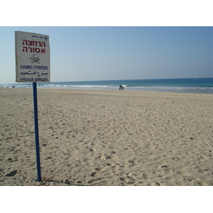 Photo Israel Herzliya 2006-12 126