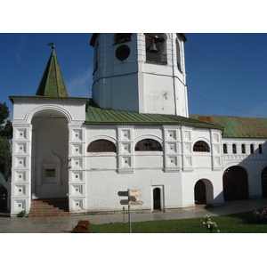 Photo Russie Souzdal 2006-07 150