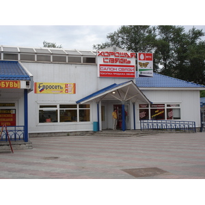 Photo Russie Cherepovets 2006-07 10