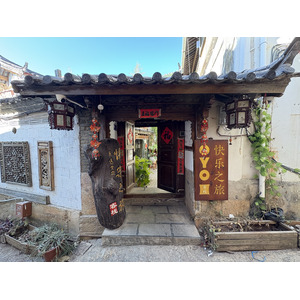 Photo Chine Lijiang 2026-01 39