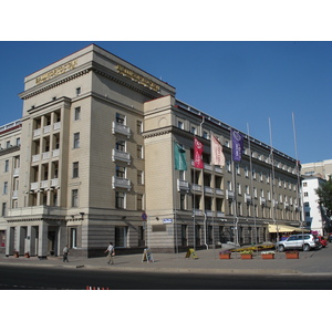 Photo Russie Oufa Hotel Bashkortostan 2006-07 5