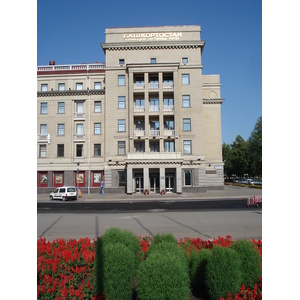 Photo Russie Oufa Hotel Bashkortostan 2006-07 6
