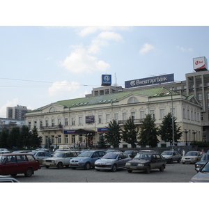 Photo Russie Iekaterinbourg 2006-07 5