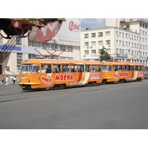 Photo Russie Iekaterinbourg 2006-07 123