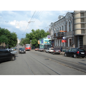 Photo Russie Nijni Novgorod 2006-07 1
