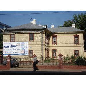 Photo Russie Oufa 2006-07 37