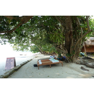 Photo Thaïlande Ko Chang Plage de Klong Prao 2011-02 64