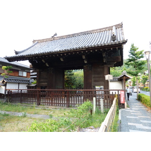 Photo Japon Kyoto rue Ninenzaka 2010-06 14