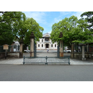 Photo Japon Kyoto Université Ryukoku 2010-06 9