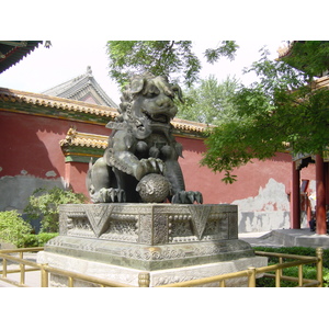 Photo Chine Pékin Parc de Beihai 2002-05 59