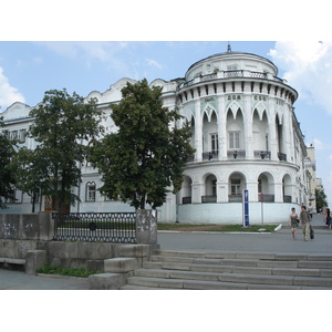 Photo Russie Iekaterinbourg 2006-07 146