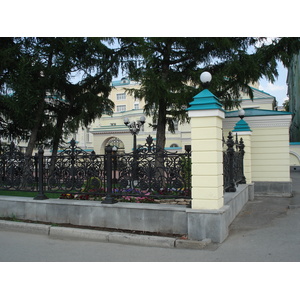 Photo Russie Iekaterinbourg 2006-07 139