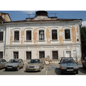 Photo Russie Iekaterinbourg 2006-07 114