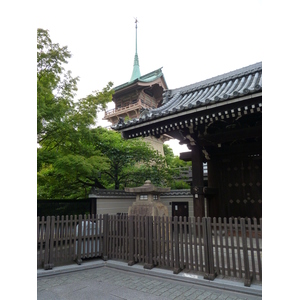 Photo Japon Kyoto rue Ninenzaka 2010-06 17