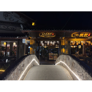 Photo Chine Lijiang 2026-01 41