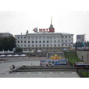 Photo Russie Iekaterinbourg 2006-07 86