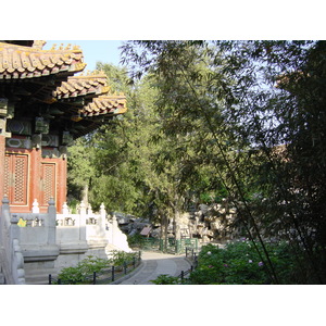 Photo Chine Pékin Cité Interdite 2002-05 91