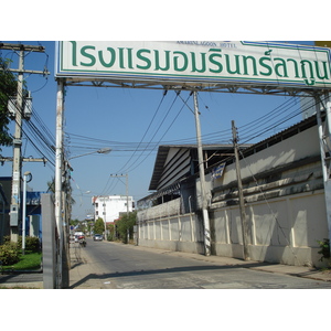Photo Thaïlande Phitsanulok rue Mittraparp 2008-01 59
