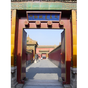 Photo Chine Pékin Cité Interdite 2002-05 197