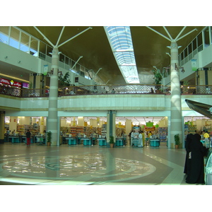 Photo Émirats arabes unis Al Ain Al Jimi Mall 2005-11 2