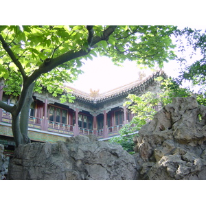 Photo Chine Pékin Cité Interdite 2002-05 184